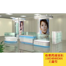 2025年手機(jī)與化妝品市場(chǎng)趨勢(shì) 供應(yīng)策略與零售新機(jī)遇