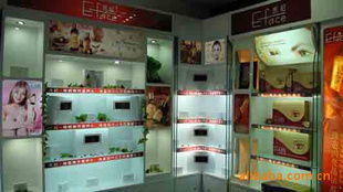 廣州市白云區(qū)茜妃化妝品廠007商務(wù) 打造精致化妝品零售新體驗(yàn)